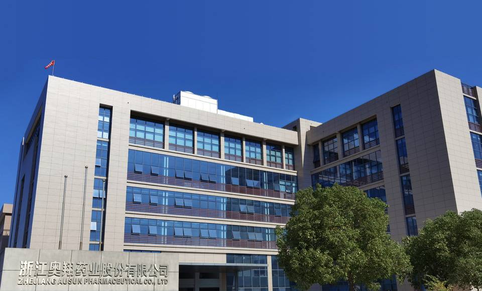 emc易倍·(中国)体育官方网站厂房 emc易倍·(中国)体育官方网站厂房