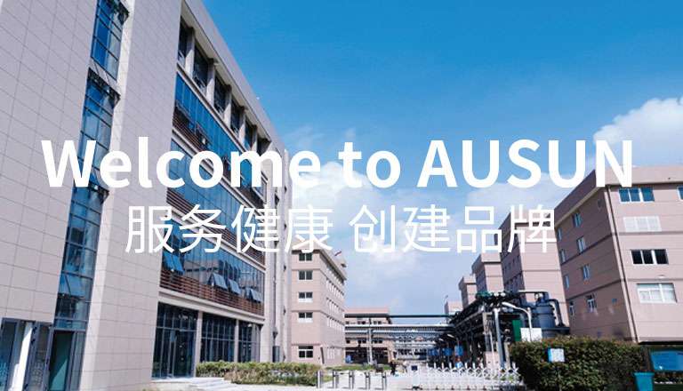 emc易倍·(中国)体育官方网站 emc易倍·(中国)体育官方网站